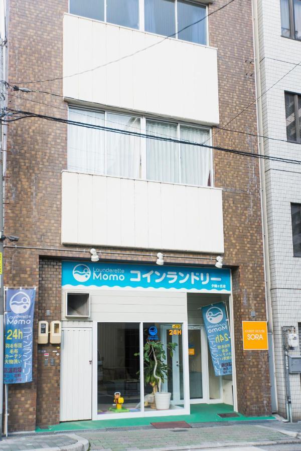 Guest House Sora Ōsaka Exterior foto